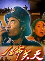 久久频这里精品99香蕉久网址